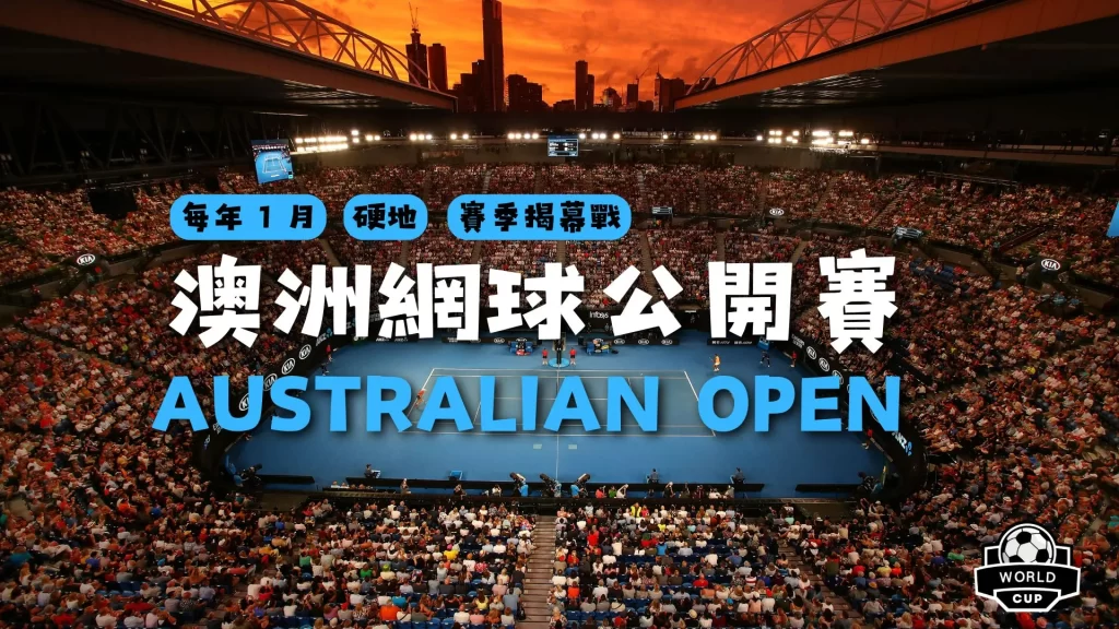 体育,产品,od体育,OD体育官方,OD体育在线官网,OD体育线上,OD体育APP