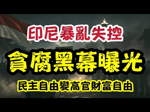 中超中甲巨,星集结,孙铭谦领衔,OD体育官方,OD体育在线官网,OD体育线上,OD体育APP