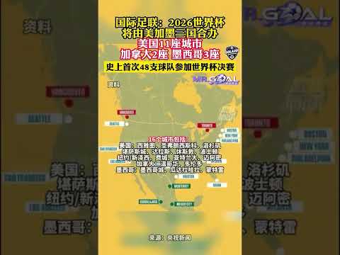 笑颜绽放更,衣室,上海队大胜,OD体育官方,OD体育在线官网,OD体育线上,OD体育APP