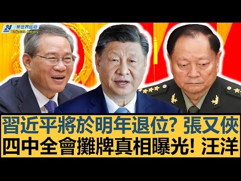 体育,产品,od体育,OD体育官方,OD体育在线官网,OD体育线上,OD体育APP