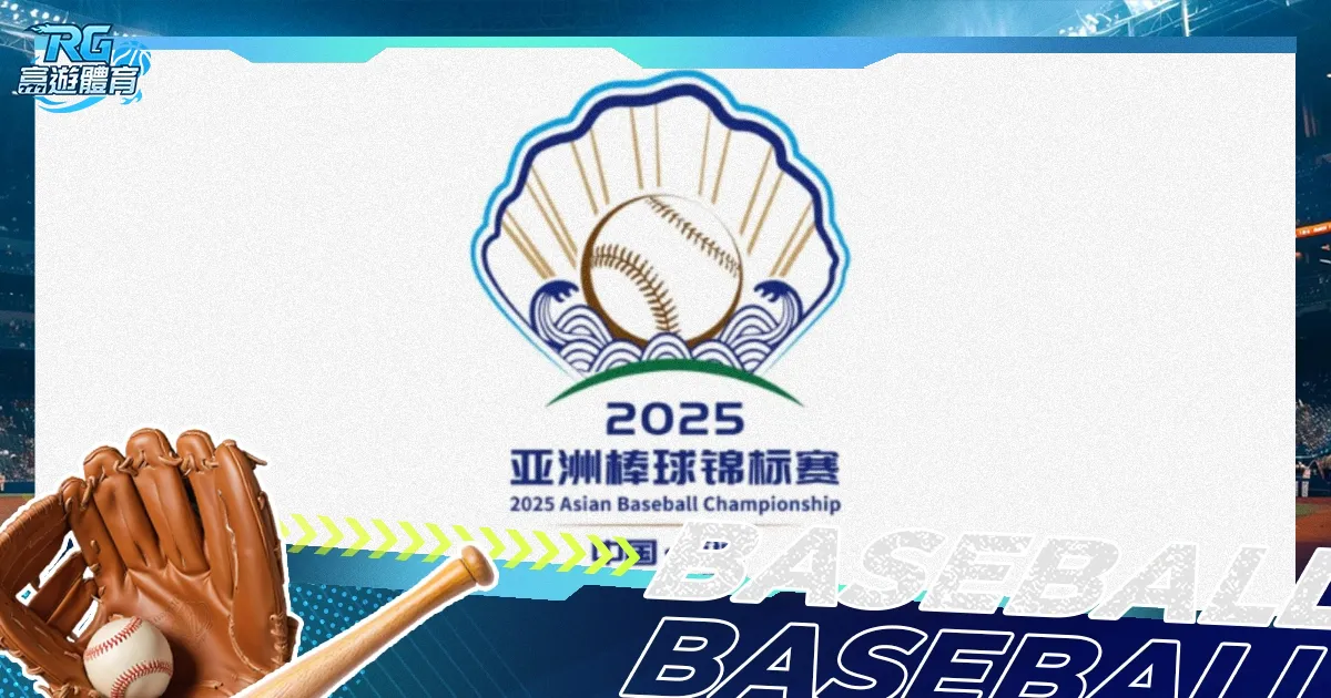 体育,资讯,od体育,OD体育官方,OD体育在线官网,OD体育线上,OD体育APP