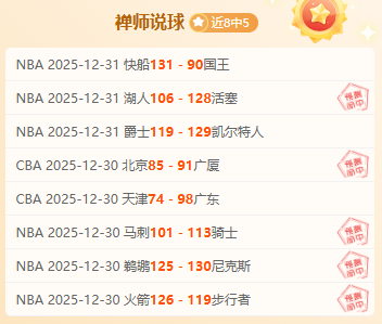 科技助力,文化中国行,古籍传承创,OD体育官方,OD体育在线官网,OD体育线上,OD体育APP