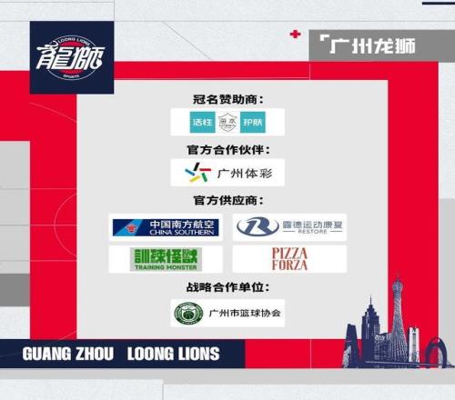 巴西最高法,院判令,社交媒体平,OD体育官方,OD体育在线官网,OD体育线上,OD体育APP