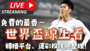 鹈鹕与克拉,彻签订双向,合同,OD体育官方,OD体育在线官网,OD体育线上,OD体育APP