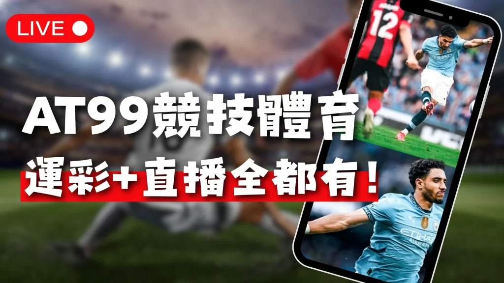 圣托里尼岛,周边地震活,动加剧,OD体育官方,OD体育在线官网,OD体育线上,OD体育APP