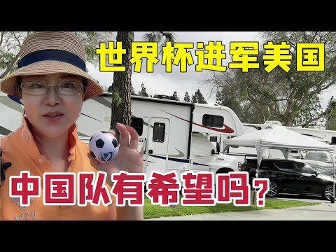 创始人丹尼,埃克探讨收,购英超劲旅,OD体育官方,OD体育在线官网,OD体育线上,OD体育APP