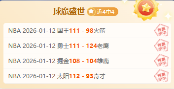 罗映潮机场,赛道再创佳,十公里赛跑,OD体育官方,OD体育在线官网,OD体育线上,OD体育APP