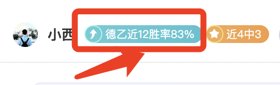 中超初阶段,主要费用由,主办方承担,OD体育官方,OD体育在线官网,OD体育线上,OD体育APP