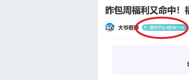 瓦拉日丁主,场强势反击,复仇之战,OD体育官方,OD体育在线官网,OD体育线上,OD体育APP