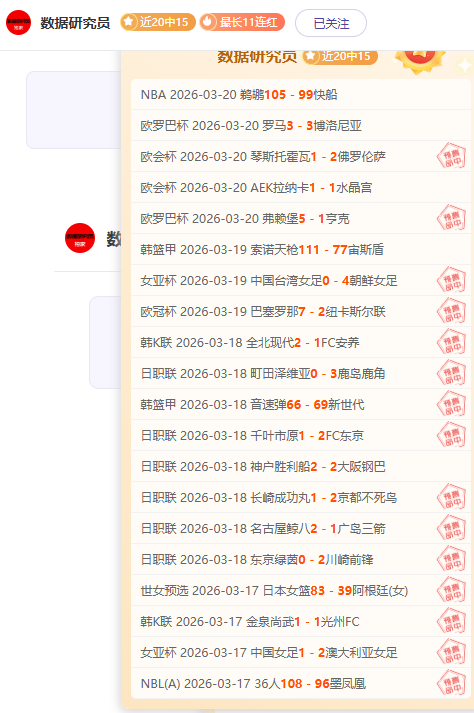 桑乔急切想,重返多特,切尔西触发,OD体育官方,OD体育在线官网,OD体育线上,OD体育APP