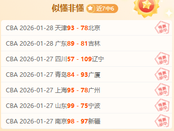 桑乔急切想,重返多特,切尔西触发,OD体育官方,OD体育在线官网,OD体育线上,OD体育APP