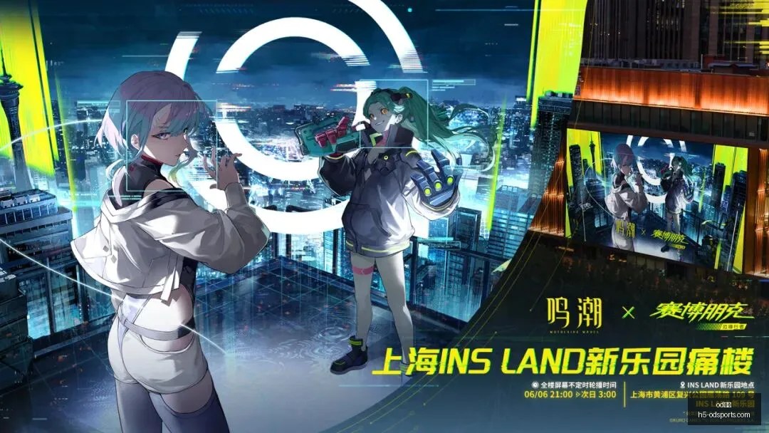 动画巡演路,线揭晓,首映攻略大,od体育官网,od体育App,od体育直播,od体育娱乐,od体育平台