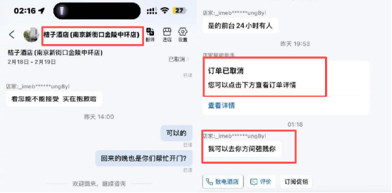 英超夏季转,会效率盘点,切尔西领跑,od体育官网,od体育App,od体育直播,od体育娱乐,od体育平台