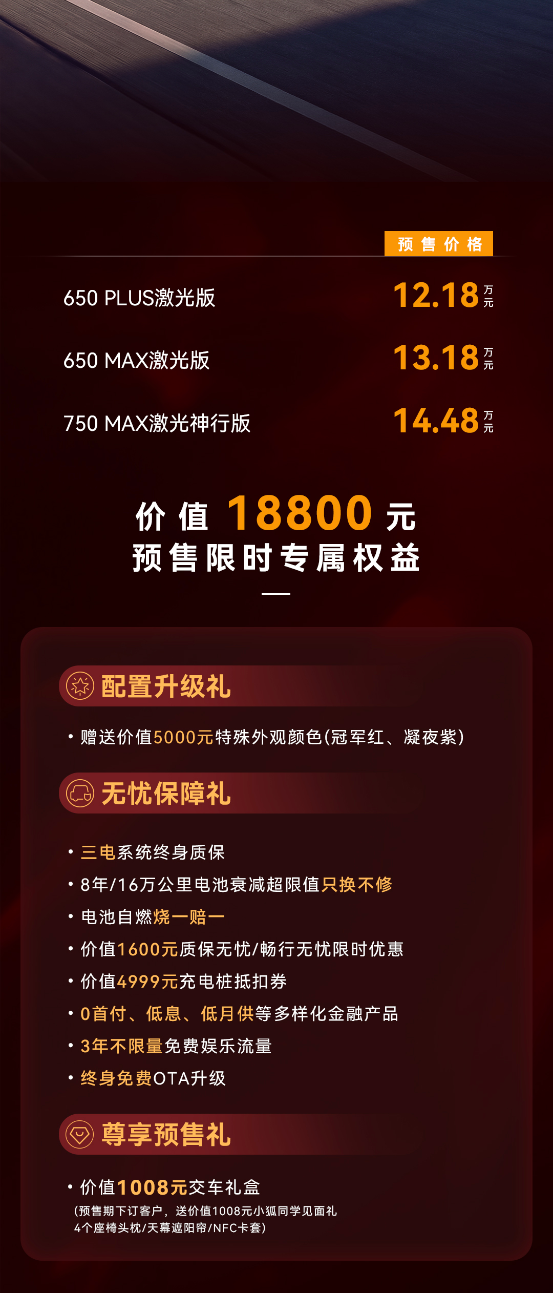 小米电竞手,机性能飞跃,玩家热议不,od体育官网,od体育App,od体育直播,od体育娱乐,od体育平台