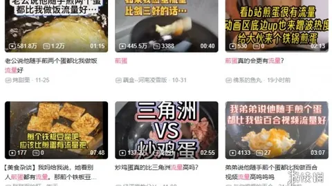 od体育 产品 104458 iky