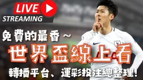 鹈鹕与克拉彻签订双向合同，小布兰登-波士顿完成正式转正