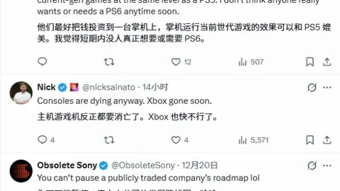 本菲卡再创佳绩，迎来卡布拉尔和特鲁宾两大强力加盟