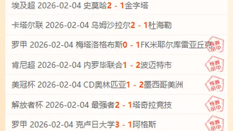 大乐透期号专家质合推荐：青年军冲击前四关键战