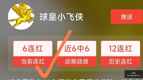 体育 152508 55