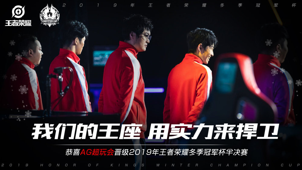 的原貌得以