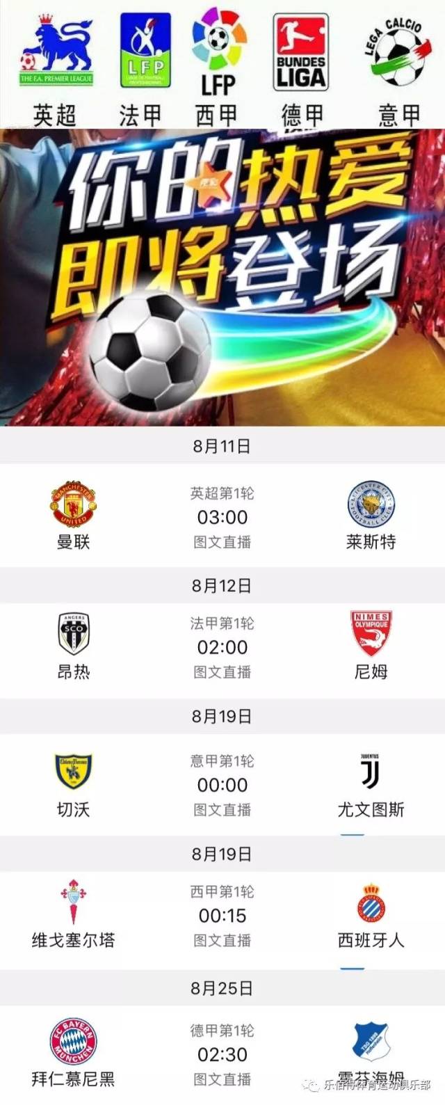 度与技巧