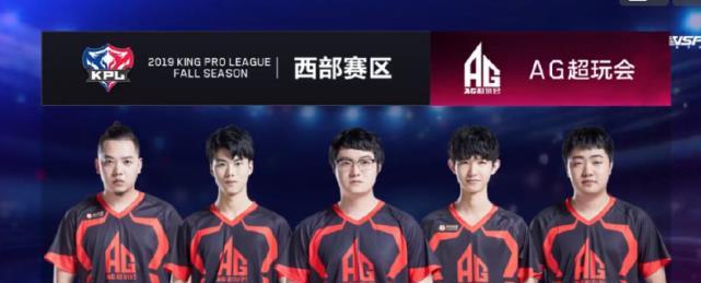 不火